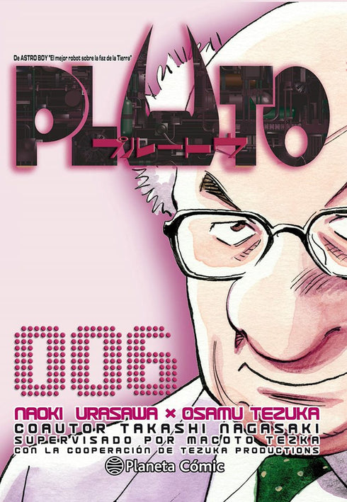 Pluto 06